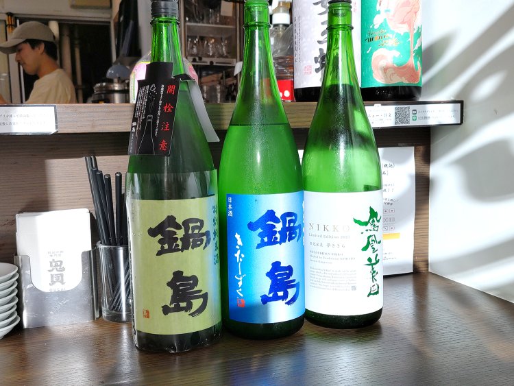 「本日の日本酒」は、ほぼ日替わり。日本酒好きの社長が厳選した、全国各地の銘酒を味わえる。