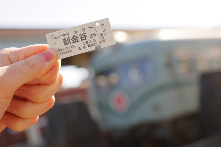 きっぷ類は、ほとんどがむかしながらの硬券。