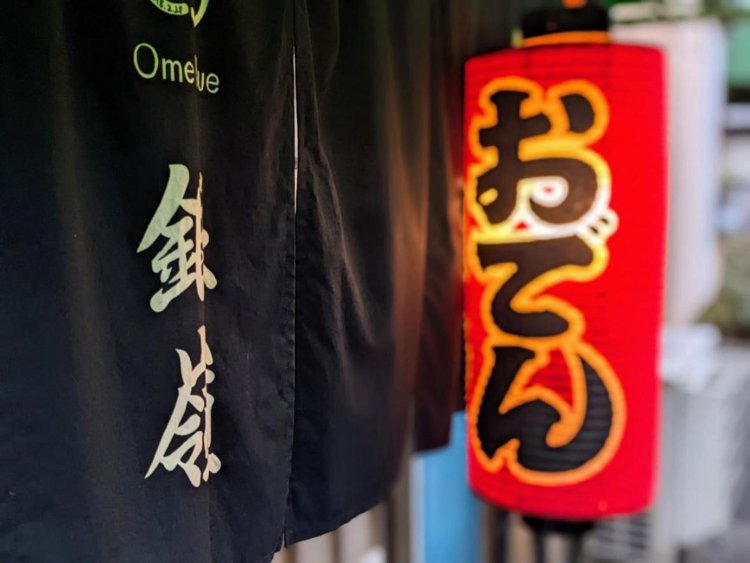 どこからどう見ても渋い！