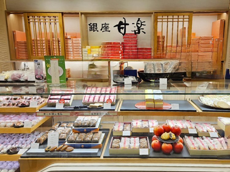 銀座甘楽_東京駅2