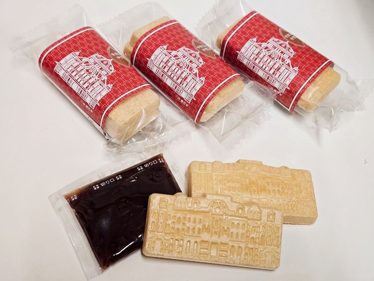 銀座甘楽_東京駅5