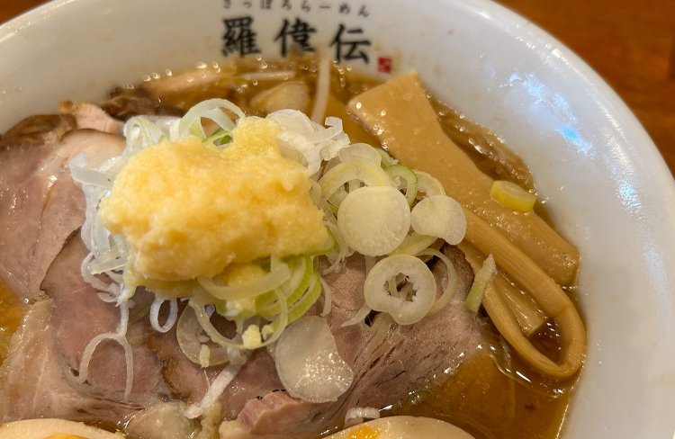 たっぷりのっているしょうが。こってりしたスープによく合う。