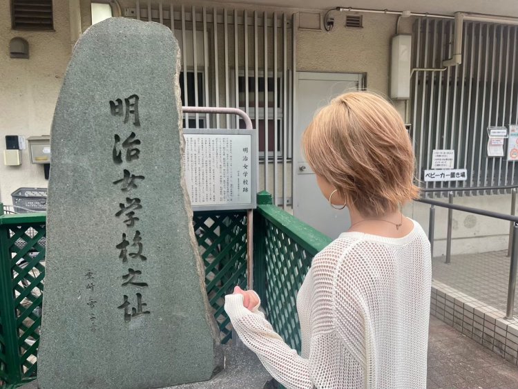 麹町に設立された後、西巣鴨にお引っ越ししてきたらしい。