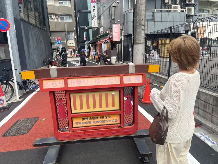 通行止めにしているのも形にこだわっていそうだ。