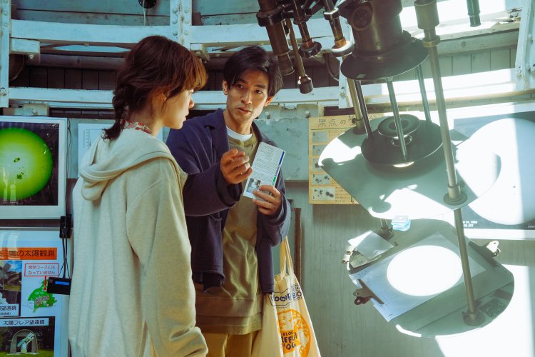 三鷹の『国立天文台』を見学するジュンとヨシヲ。（C）ＢS松竹東急／松竹撮影所