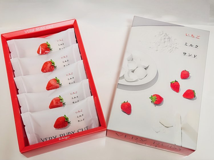 いちごミルクサンド（5個入り）1188円。