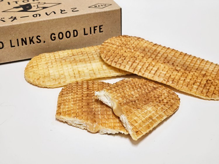 黒猫品川駅手土産5