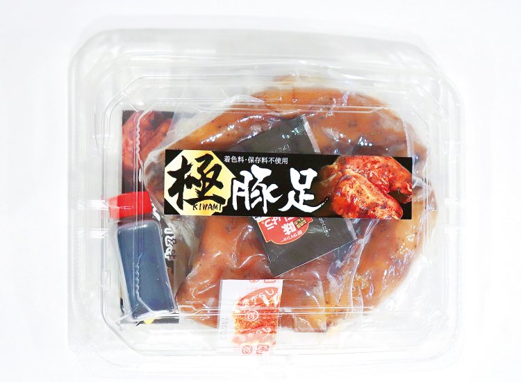 地元食の馬肉を加工した「馬肉サラミ」（上）と「ご当地スーパーグランプリ2022」で協会特別賞に輝いたご当地食「極豚足」。