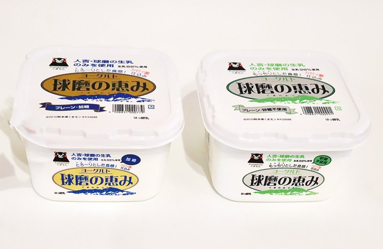 酪農が盛んな熊本のヨーグルトは、「球磨酪農」の「球磨の恵みヨーグルト」（無糖・加糖）の1kg入りが定番。