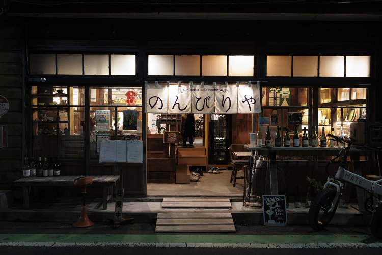 築100年余の古民家を夫婦でコツコツ改築。