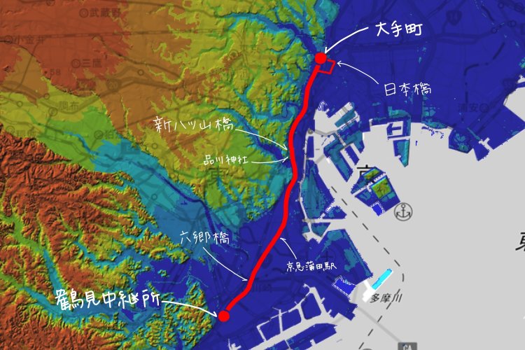 国土地理院地図の標準地図に標高図・陰影起伏図を重ねて加工。