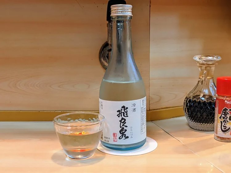 【酒場ナビ】「味美」と謎の客「センセイ」