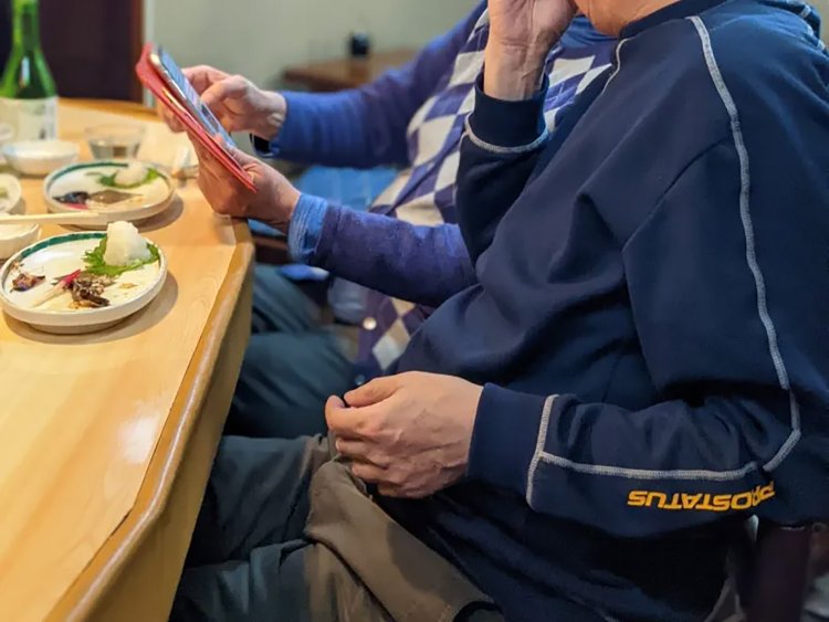 【酒場ナビ】「味美」と謎の客「センセイ」