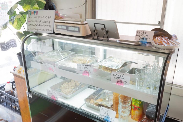 【荒川102】食堂 HAWAIIAN