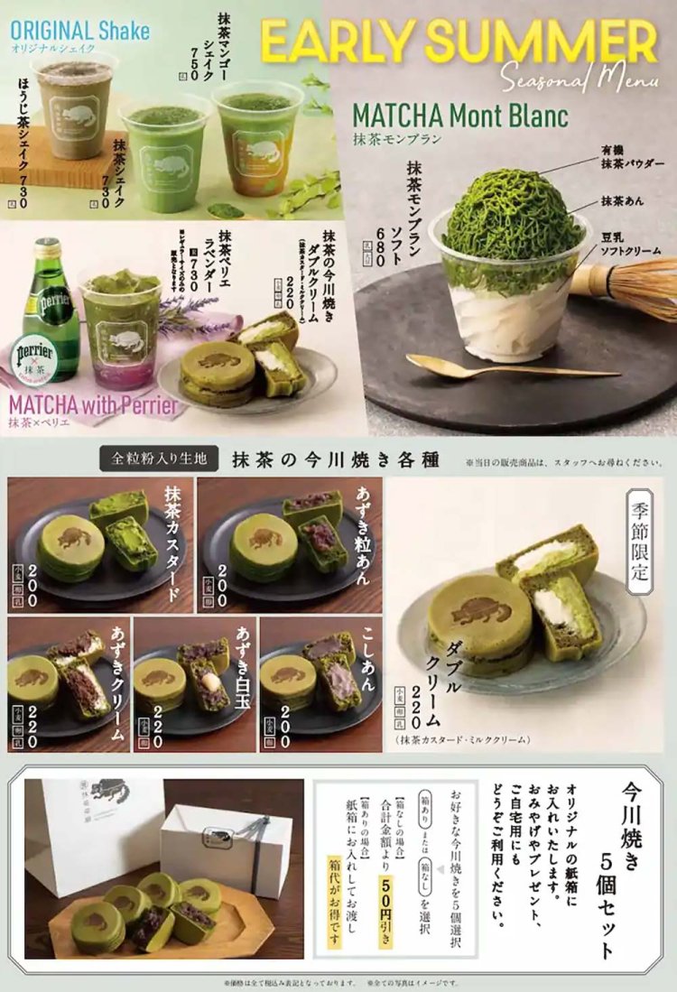 9.image-2024-06-22T180920