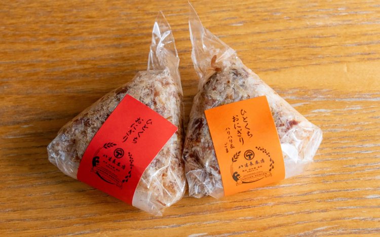 八木長本店の東京日本橋おでん