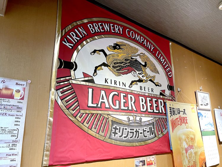 野球場のバックネットに飾っているのと同じものだそうだ。