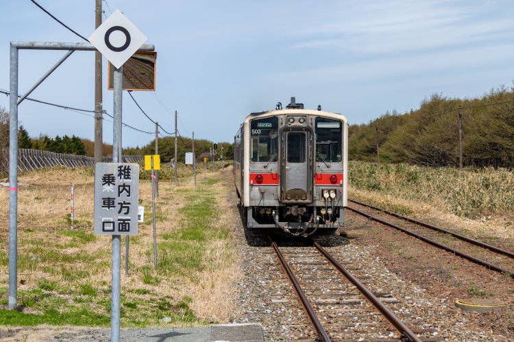 一日の乗り入れ列車は上り4本、下り3本のみ。