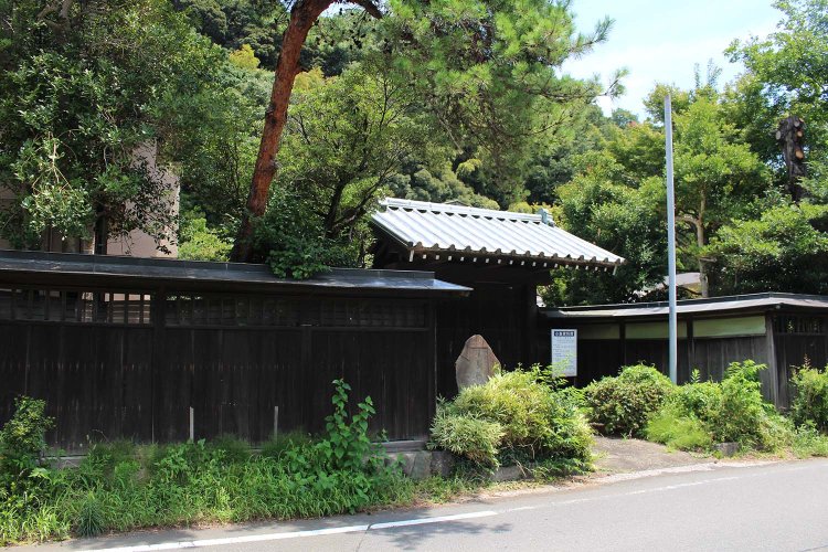 小野路宿（おのじじゅく）