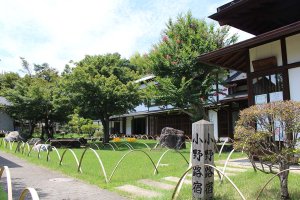 小野路宿里山交流館IMG_0452