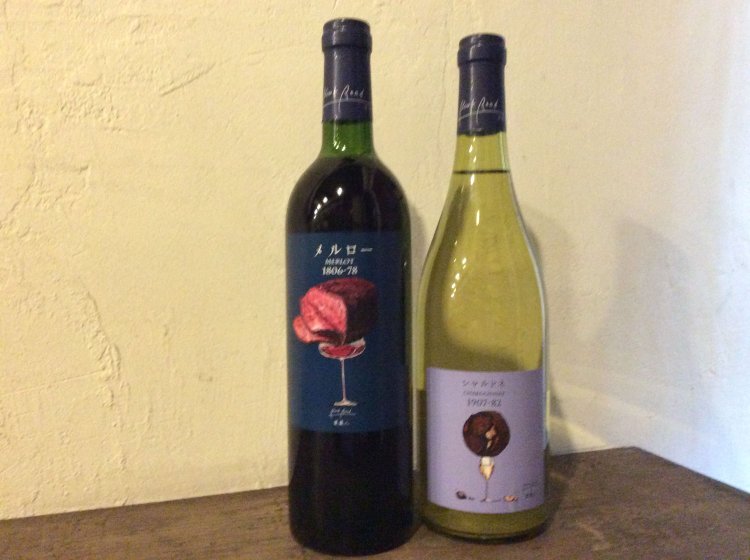 ワインにも力を入れ、日本産の銘柄も数多く取りそろえる。