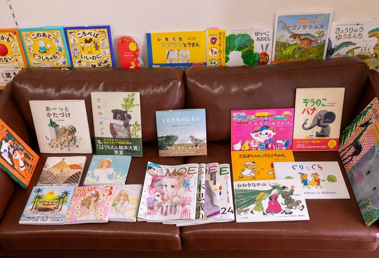 【散歩の達人】清澄白河・森下さんぽ