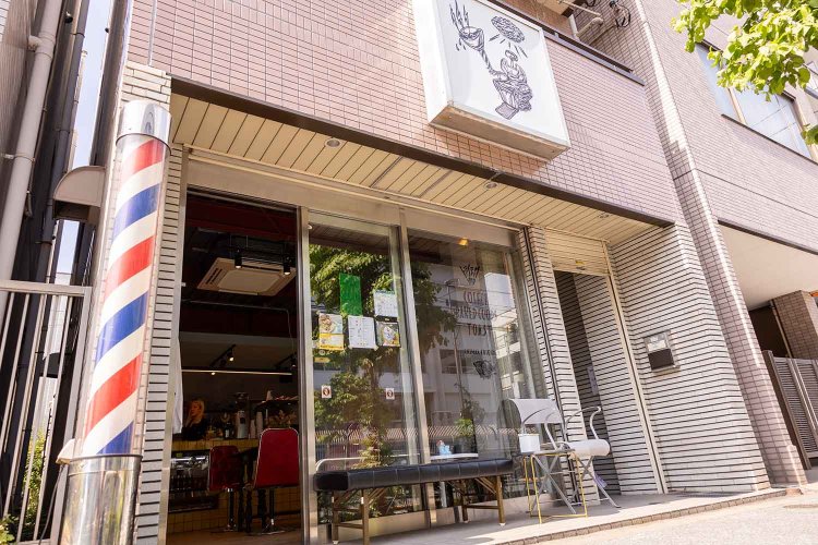 【散歩の達人】清澄白河・森下さんぽ