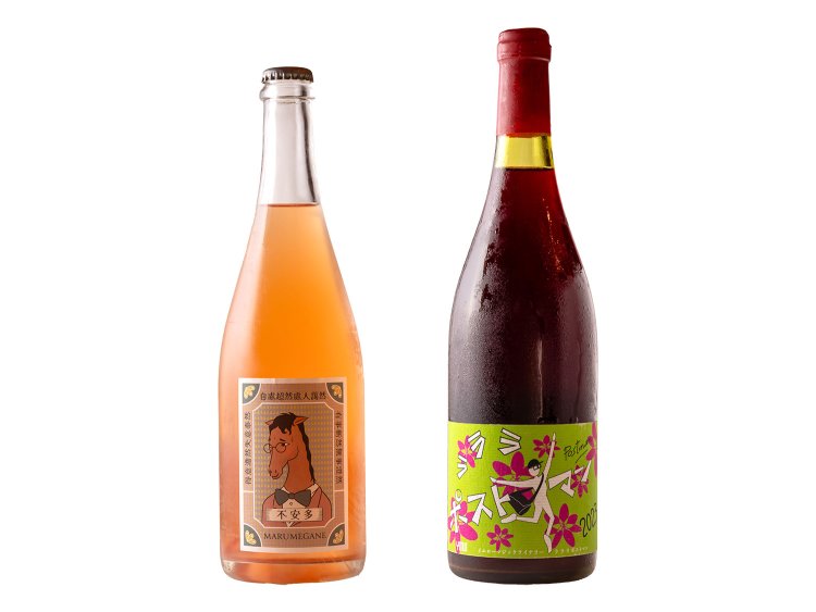 北海道や山形のワインも。1杯900円～。