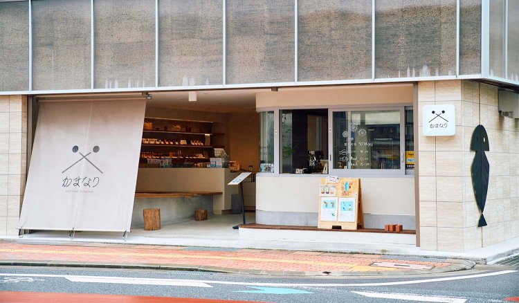 海岸支店だった店舗を改装した。