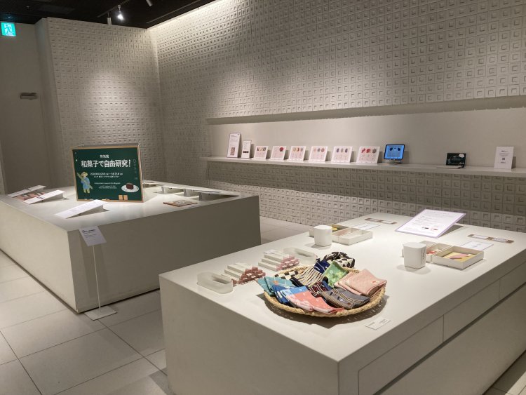 国語、社会、図画工作などのジャンルに分け、和菓子を多面的に紹介する。