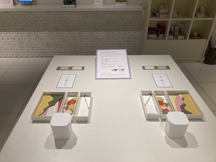 オリジナルの羊羹デザインに挑戦できるコーナーも。