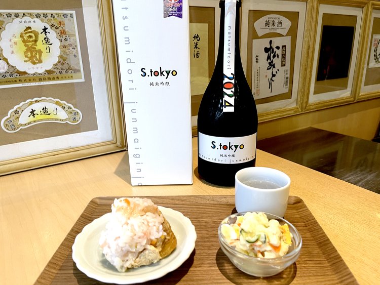 本日の酒宴はこれでちょうど1000円。