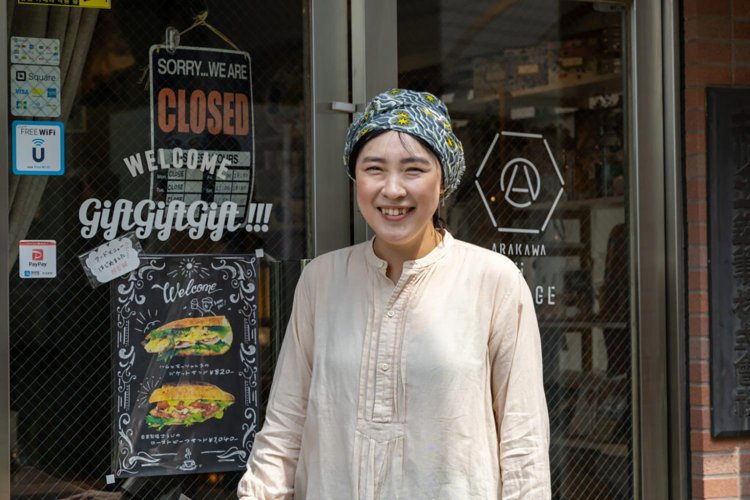 【荒川102】西尾久ARAKAWA ii VILLAGE