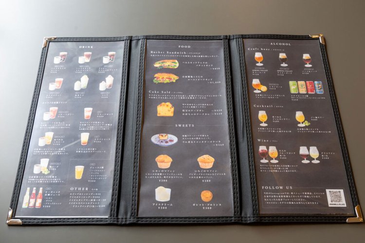 【荒川102】西尾久ARAKAWA ii VILLAGE