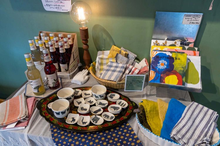 【荒川102】西尾久ARAKAWA ii VILLAGE