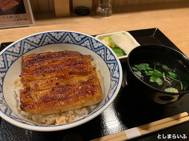 【としまらいふ】食べログ うなぎ百名店 2024