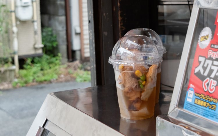 【東京おでんだね】梅屋蒲鉾店