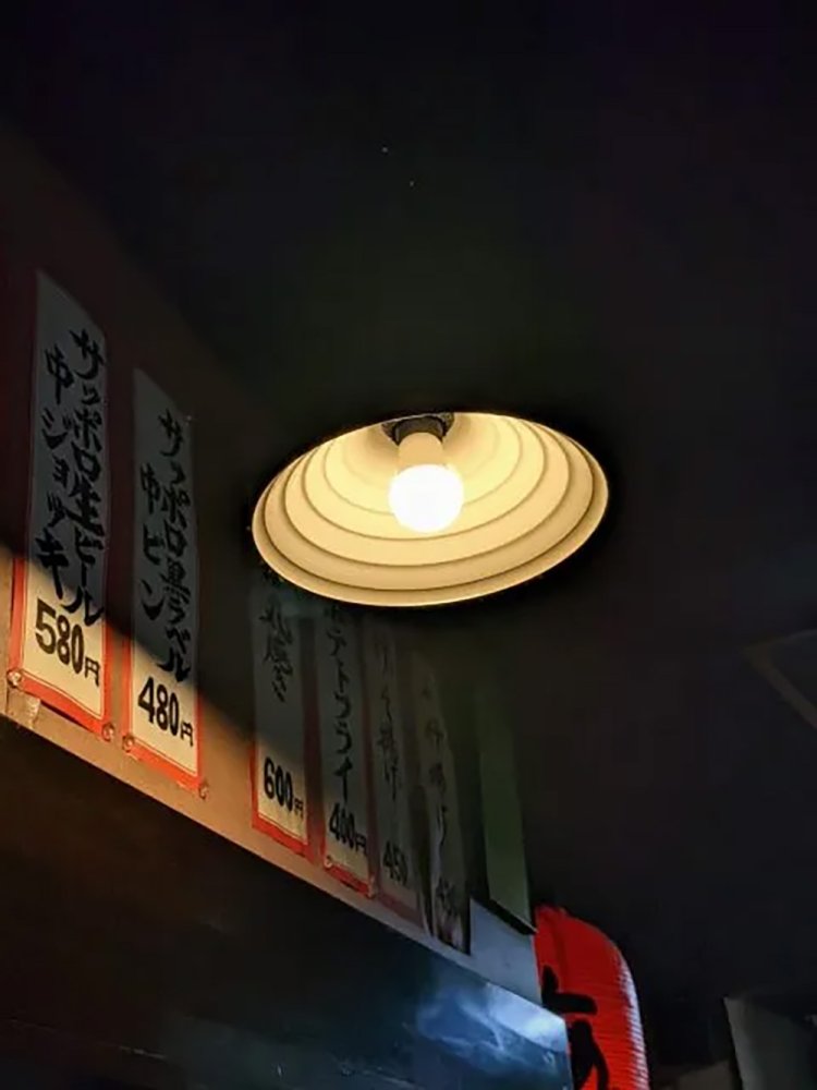 【酒場ナビ】秋田「めぐろ」