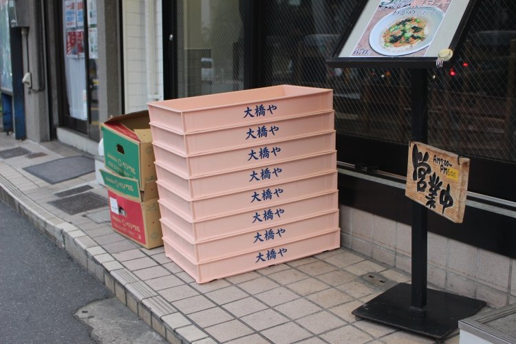 ばんじゅうにはしっかり「大橋や」。