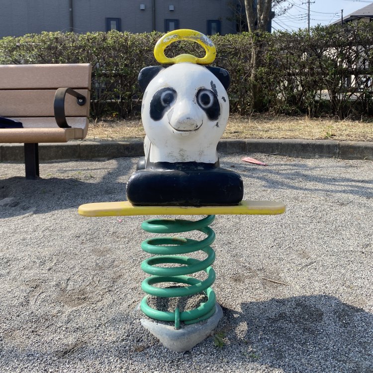 B55E3C64-1DD2-4CC0-8816-726ABFD155D8