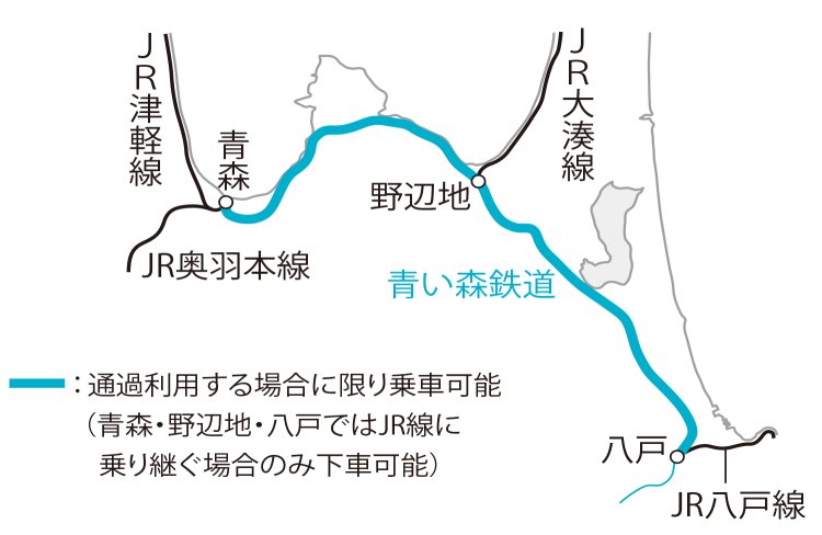 026_027_map_tohoku01