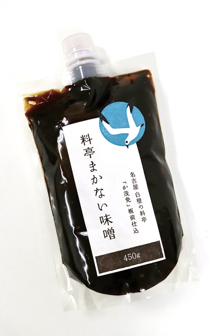 名古屋人の必須調味料といえば「味噌ダレ」。覚王山と並ぶ閑静な住宅地・白壁（しらかべ）の料亭『か茂免（もめ）』の「料亭まかない味噌」。