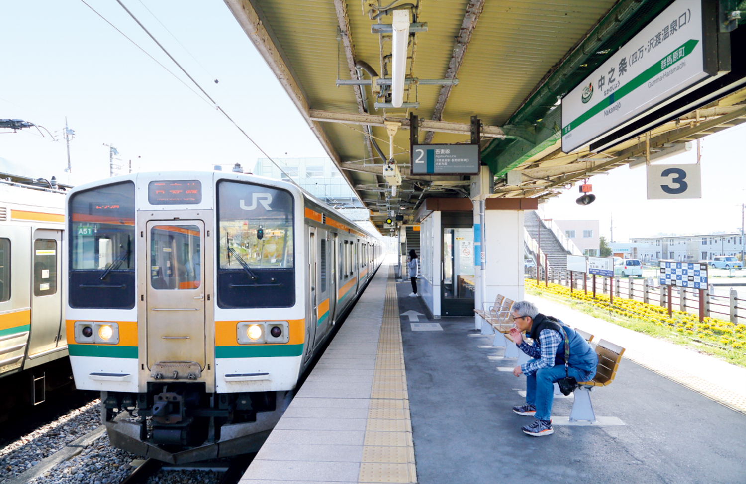 時間によっては無人駅にもなる中之条駅。