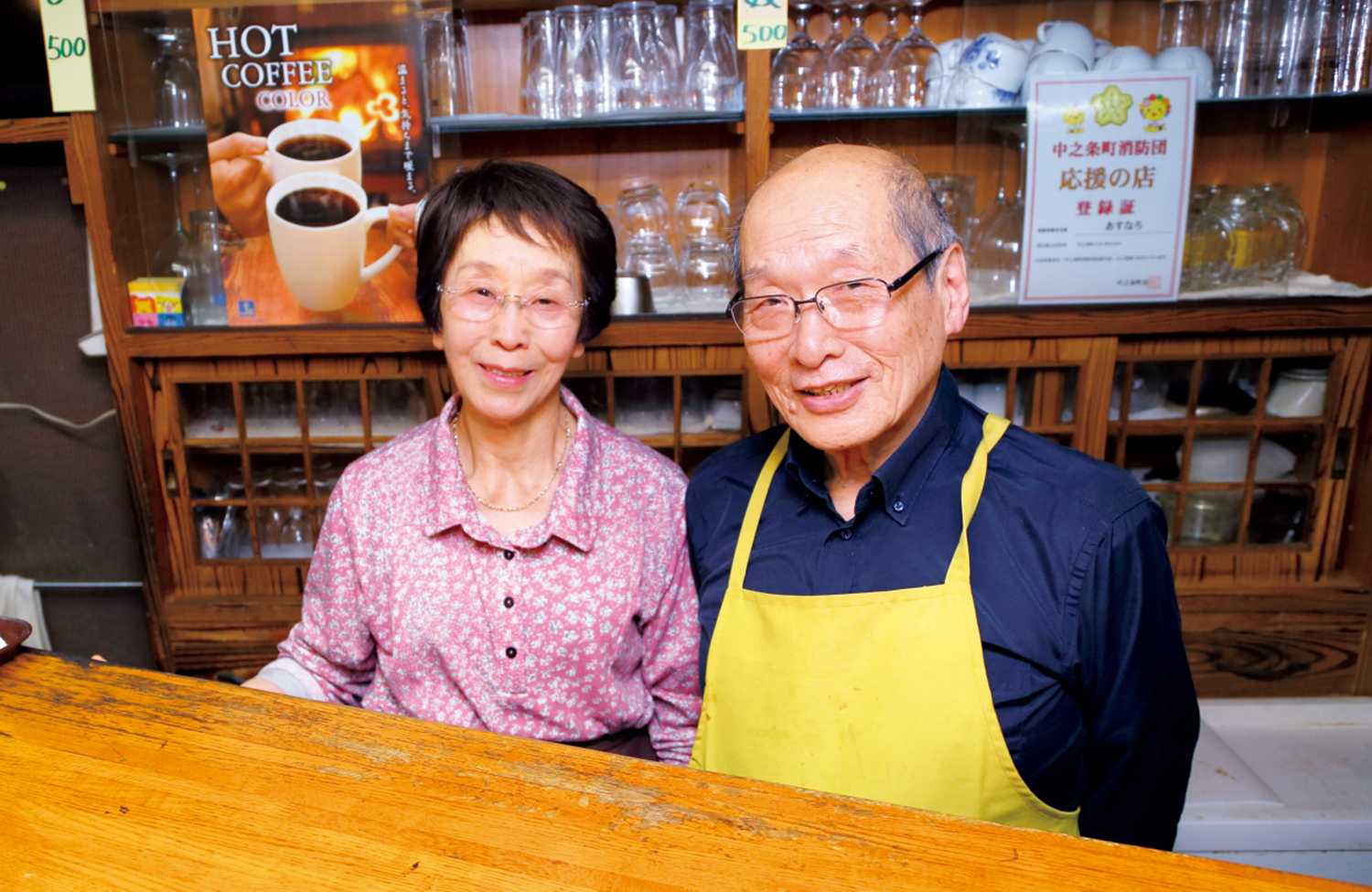 富田さん夫妻と息子さんの3人で営む。