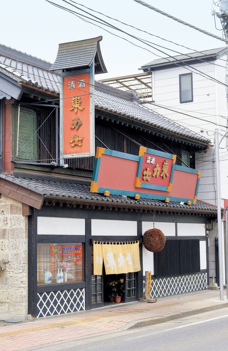 歴史を感じさせるたたずまい。