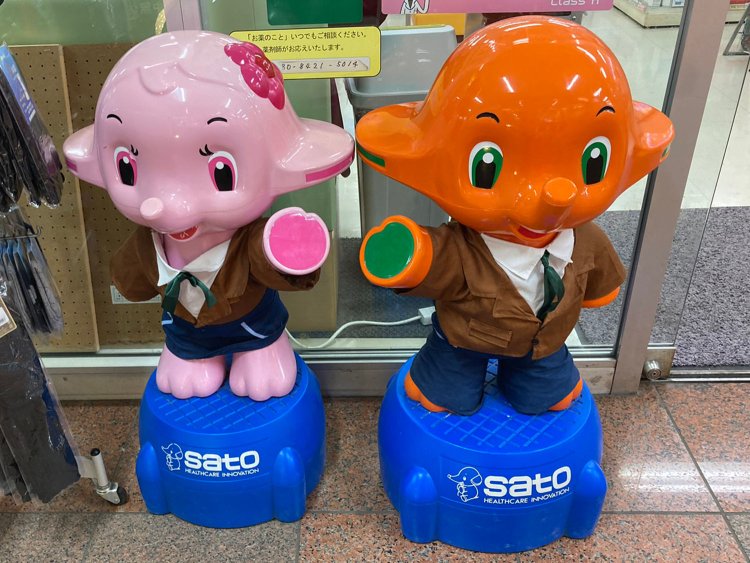 こちらももしかすると公式コスチュームかもしれない（南大沢）。