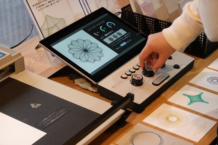 椋木新 『SPIRO MAKER』2022年。