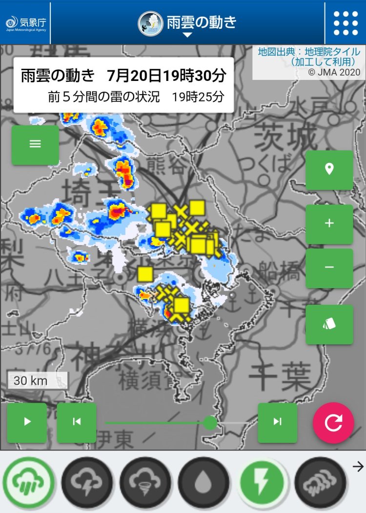 首都圏で発生した局地的雷雨の様子。気象レーダーで最新の状況の確認を（画像＝気象庁）。