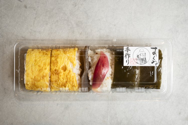 土佐の郷土料理である田舎寿司は朝食にぴったり。