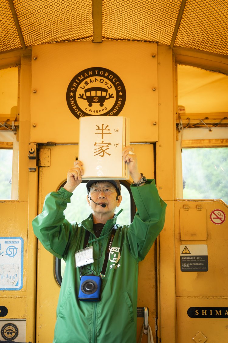 一度聞いたら忘れられない「半家」の地名は、実は平家に由来しているとか？